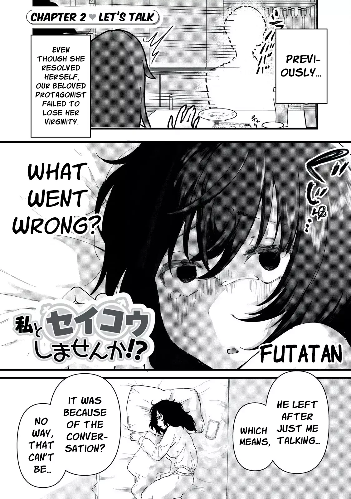 Read Watashi to Seikou Shimasen ka!- Manga Online