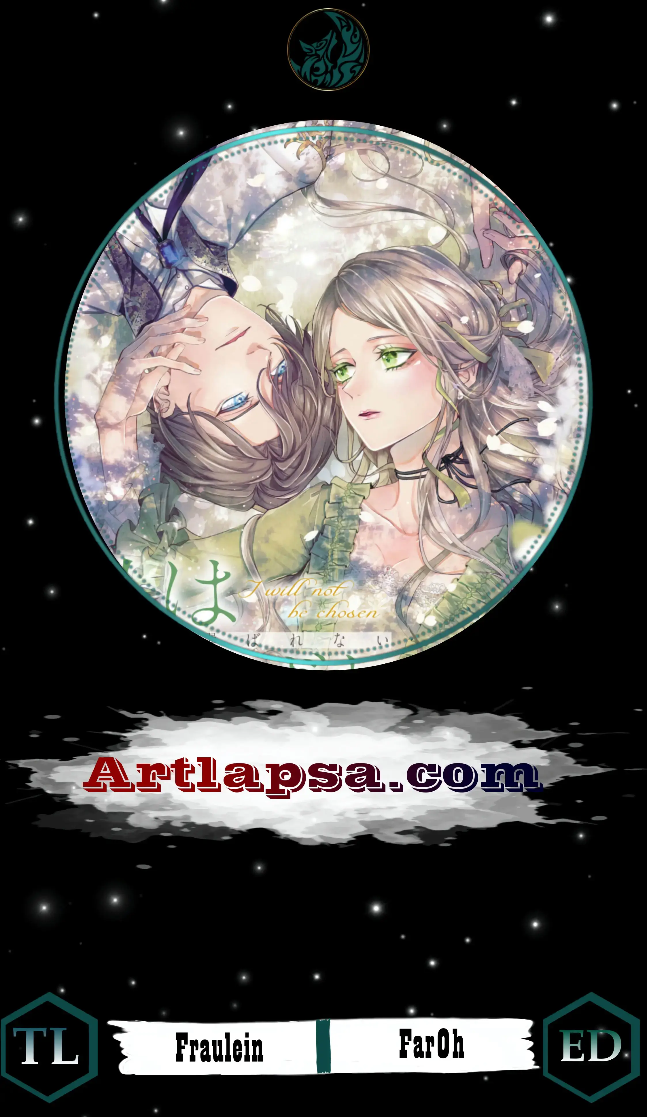 Read Watashi wa Erabarenai Manga Online