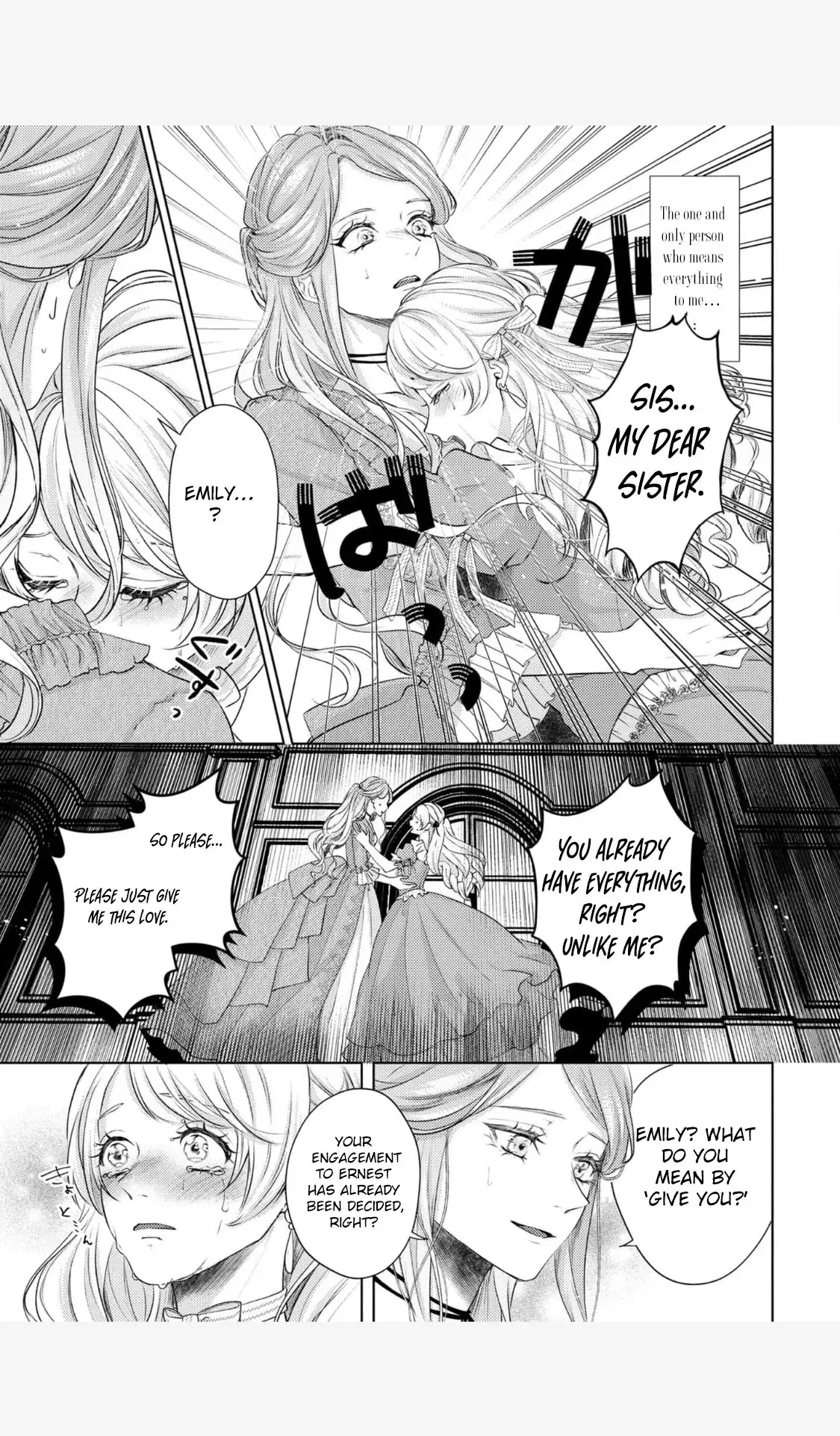 Read Watashi wa Erabarenai Manga Online