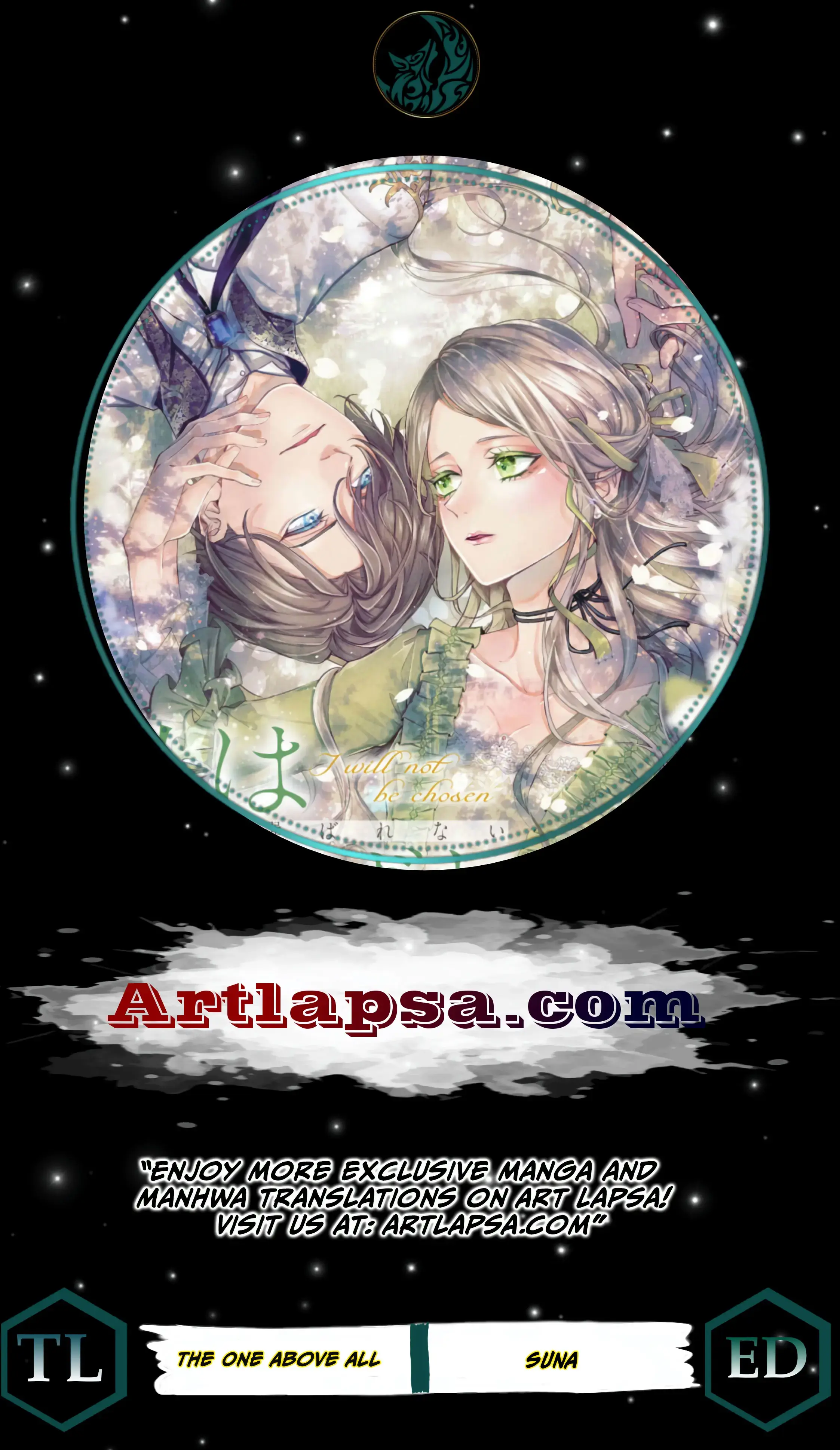 Read Watashi wa Erabarenai Manga Online