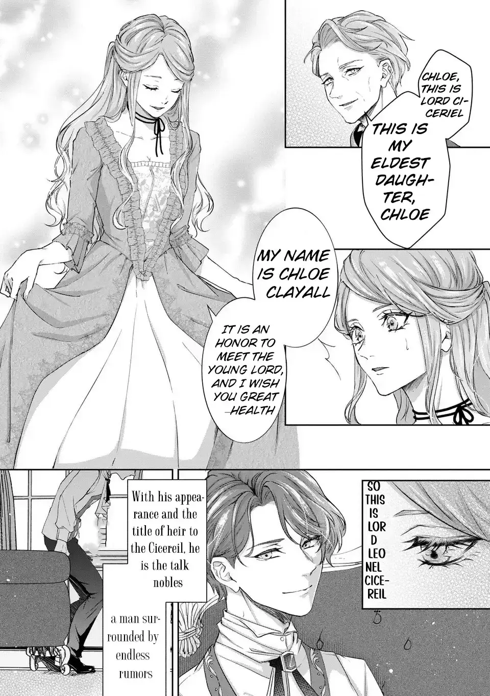 Read Watashi wa Erabarenai Manga Online