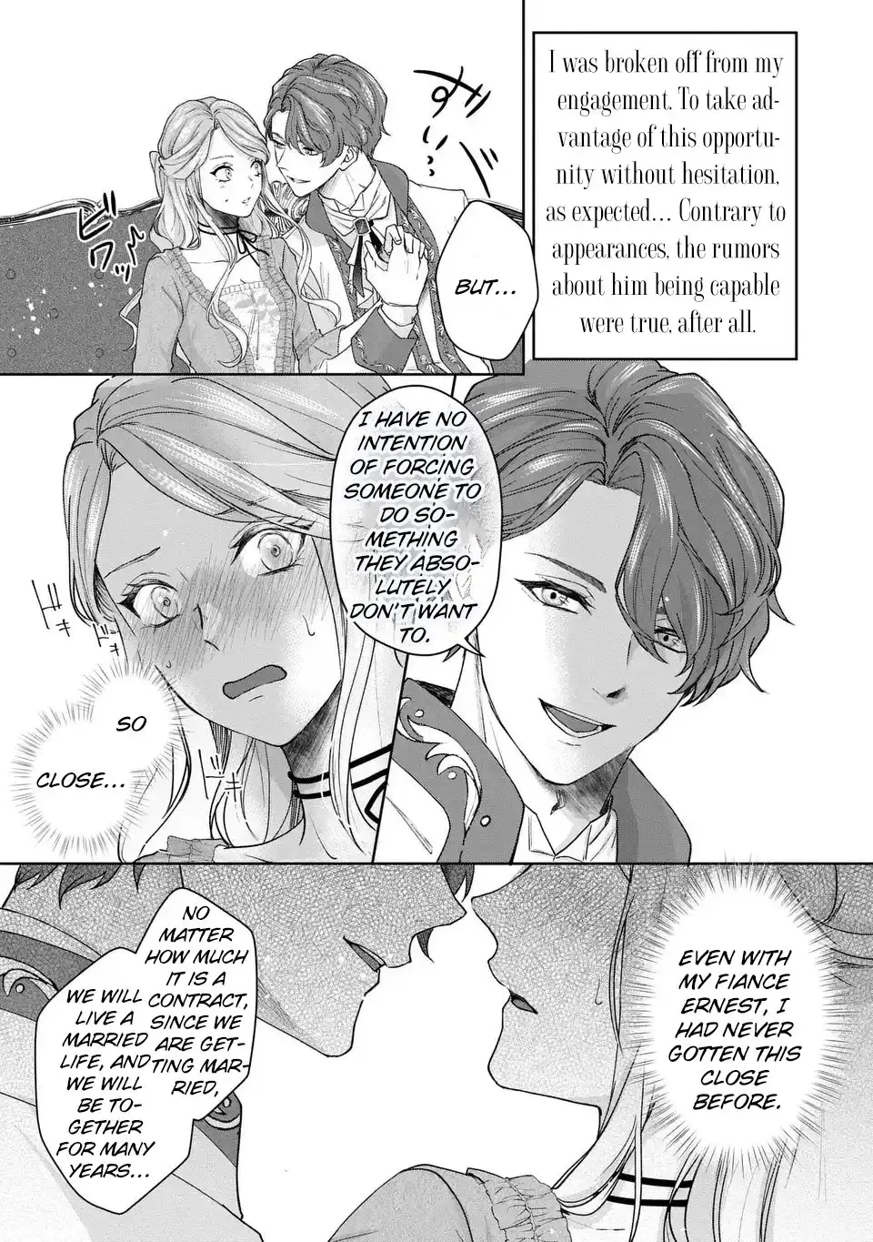 Read Watashi wa Erabarenai Manga Online