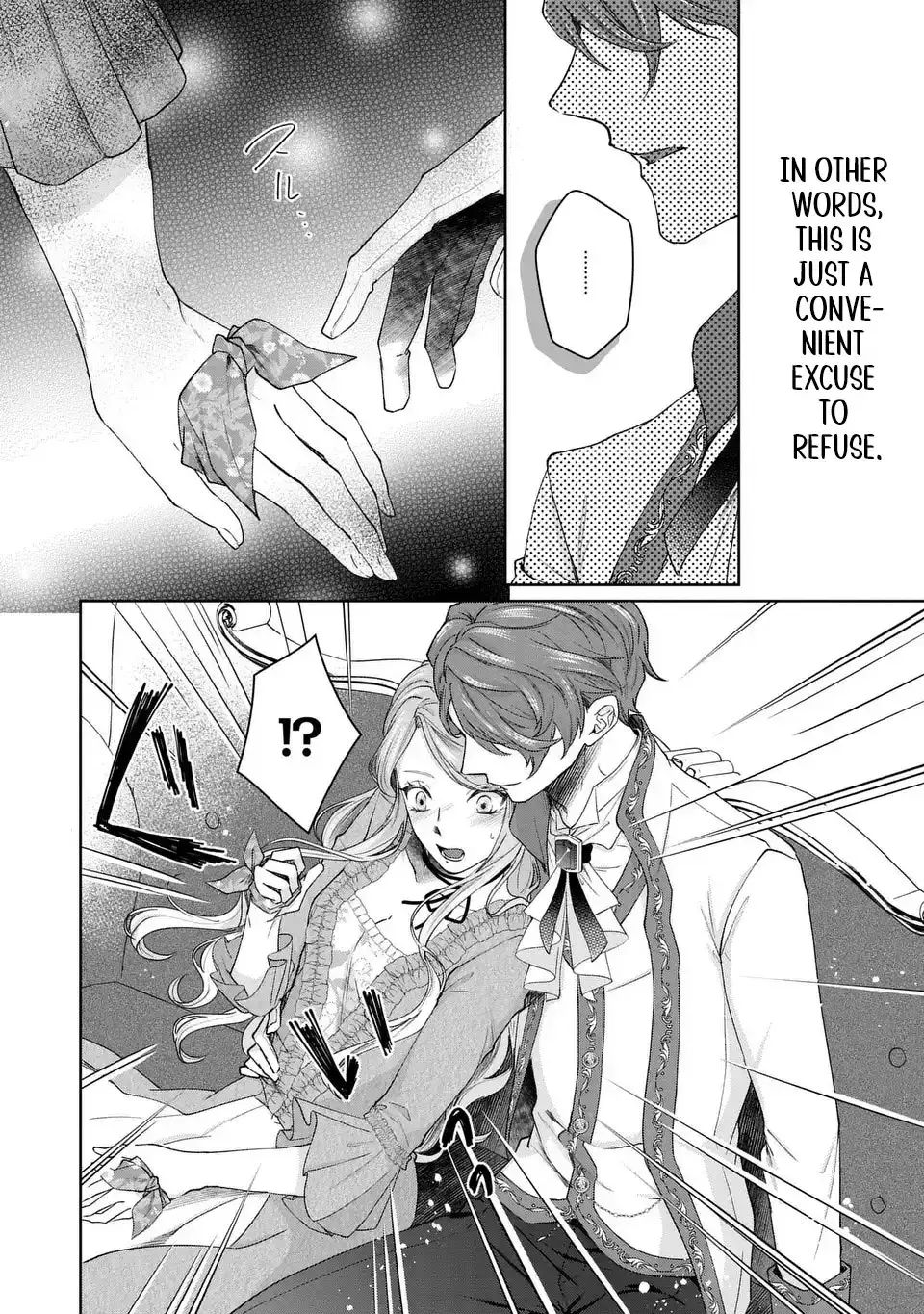 Read Watashi wa Erabarenai Manga Online