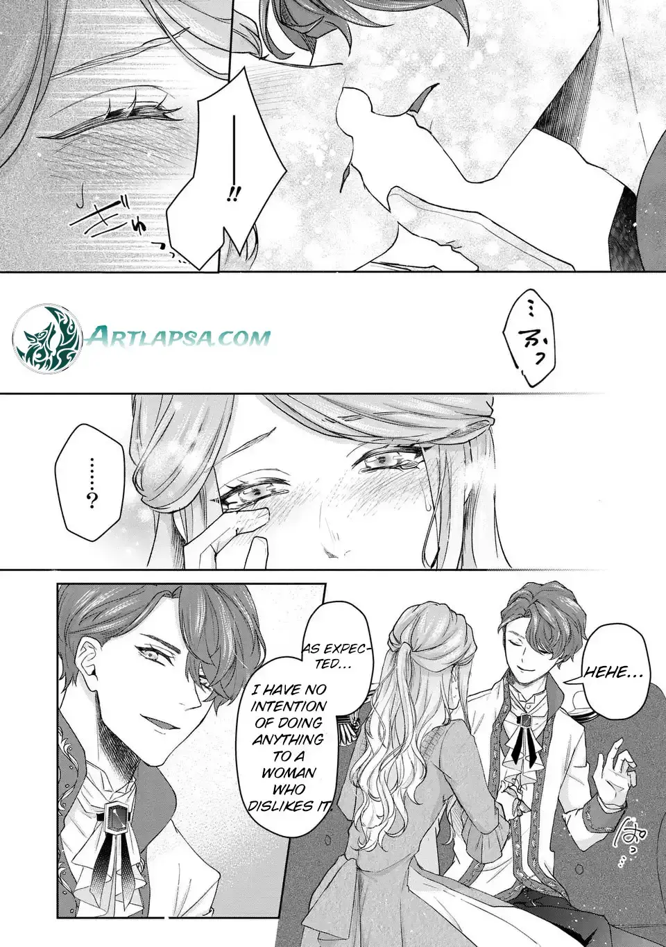 Read Watashi wa Erabarenai Manga Online