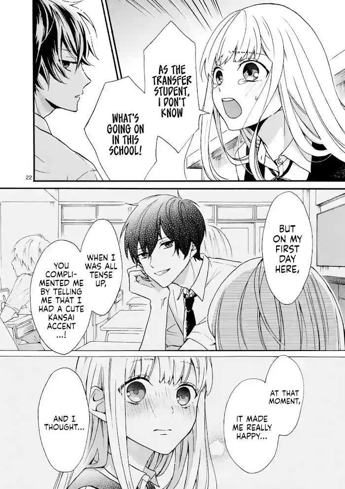 Read We Have Gathered Happy Love Stories Manga Online