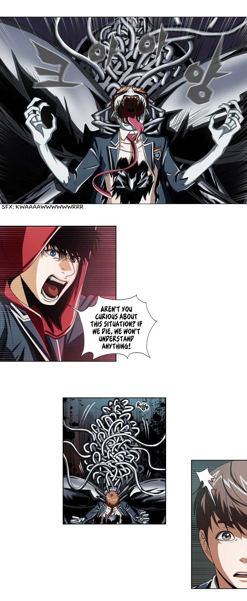 Read We On - Be the Shield Manga Online