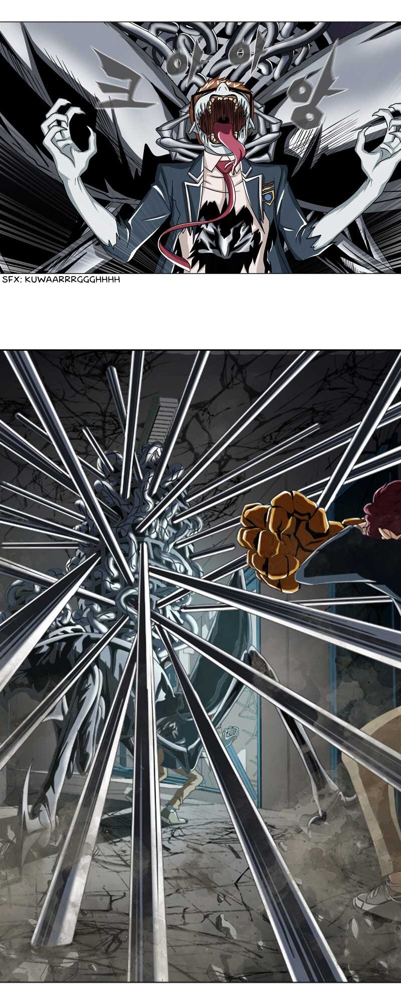 Read We On - Be the Shield Manga Online