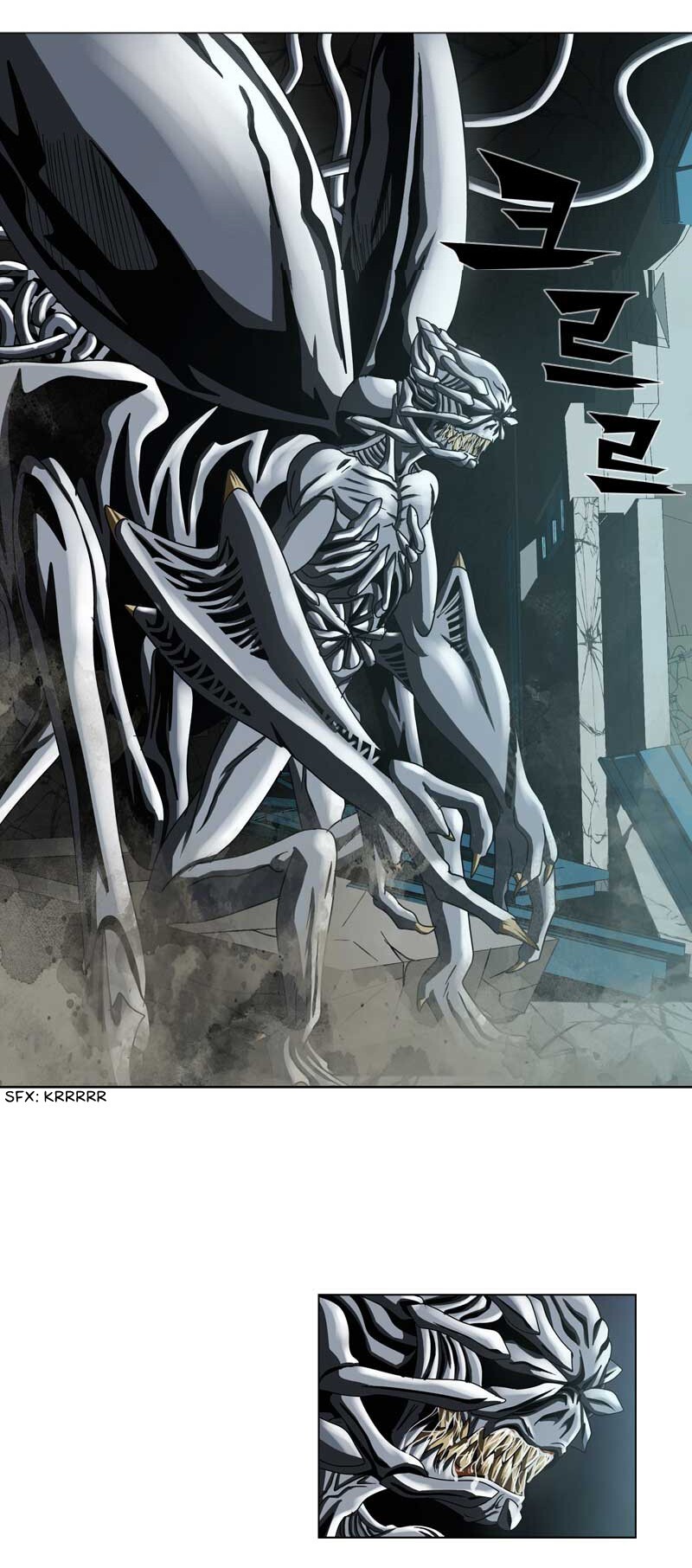 Read We On - Be the Shield Manga Online