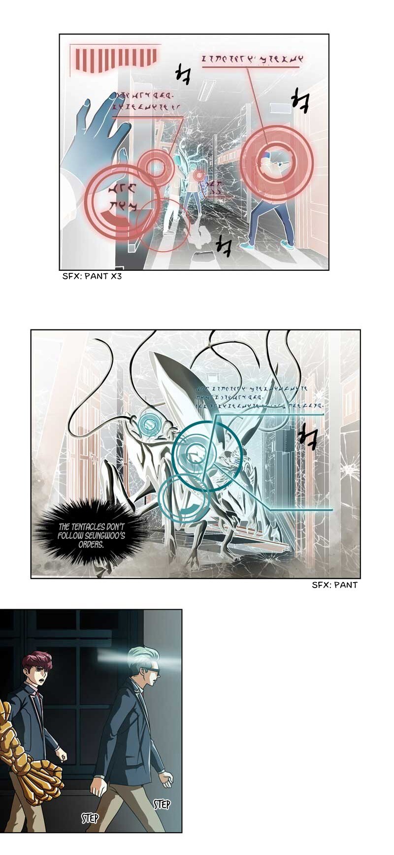 Read We On - Be the Shield Manga Online