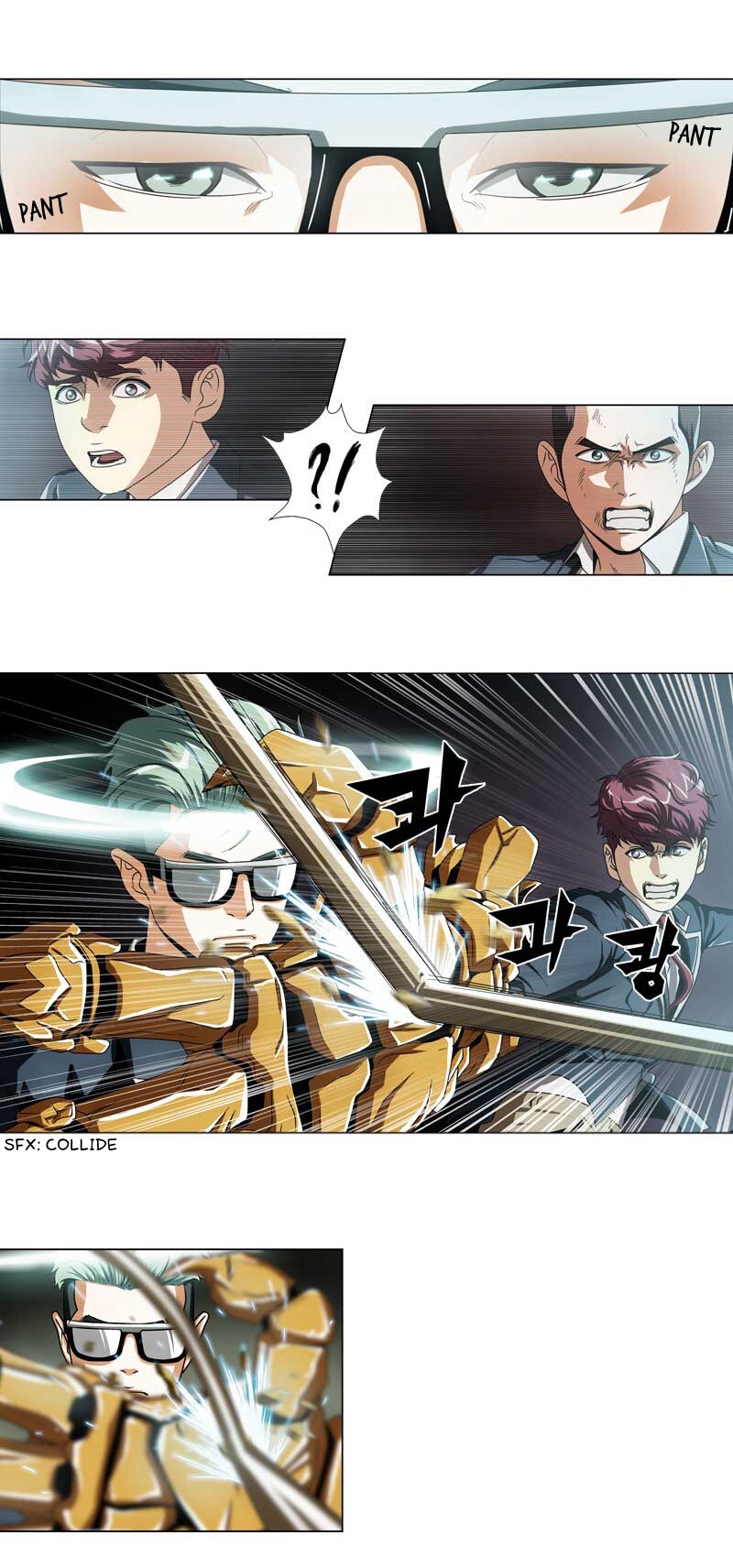 Read We On - Be the Shield Manga Online