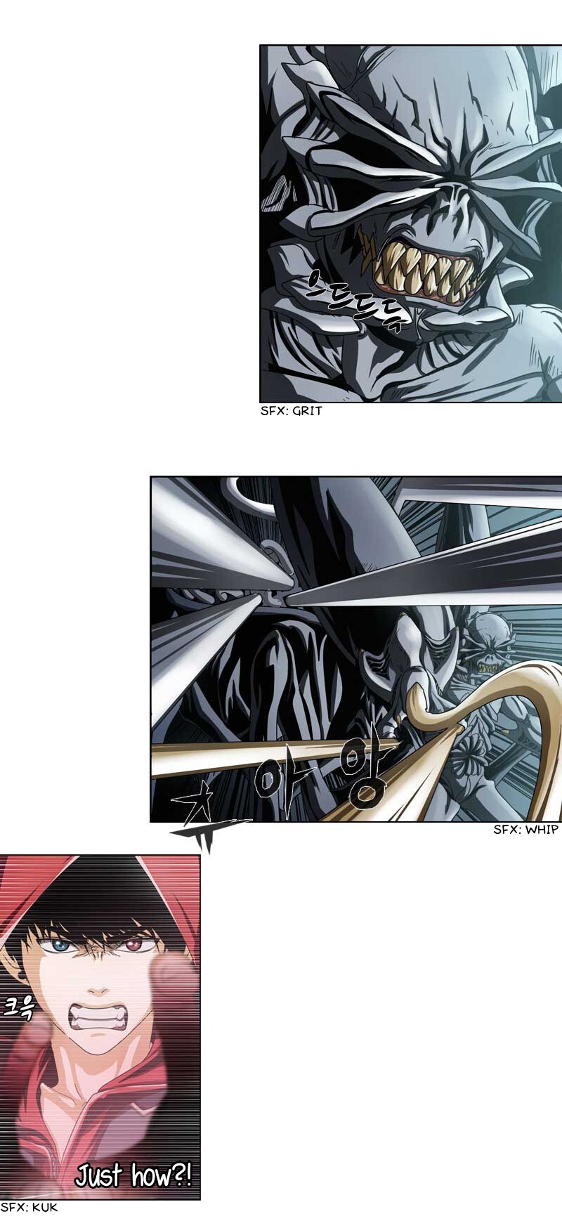 Read We On - Be the Shield Manga Online