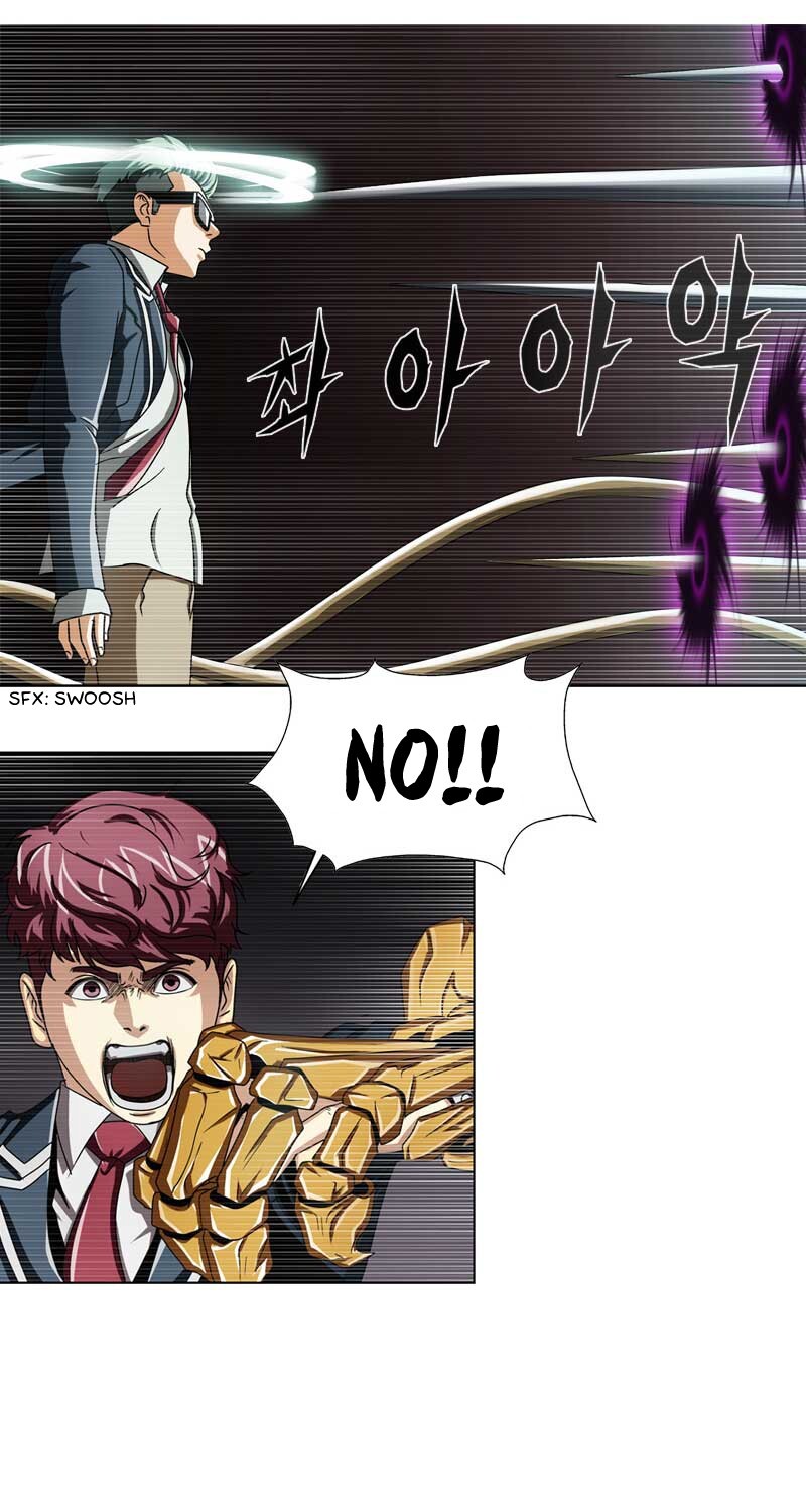 Read We On - Be the Shield Manga Online