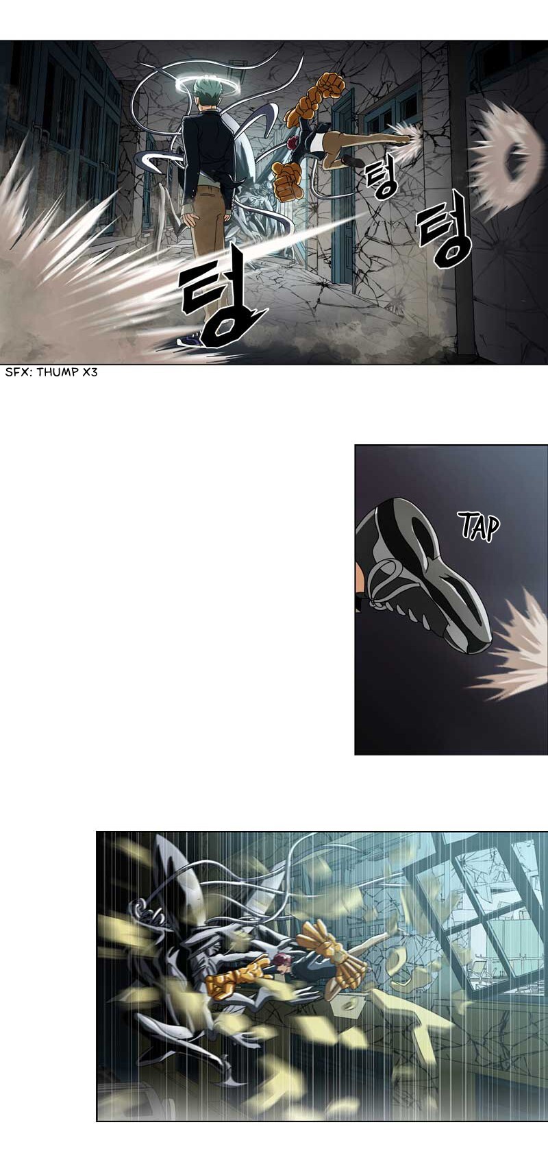 Read We On - Be the Shield Manga Online