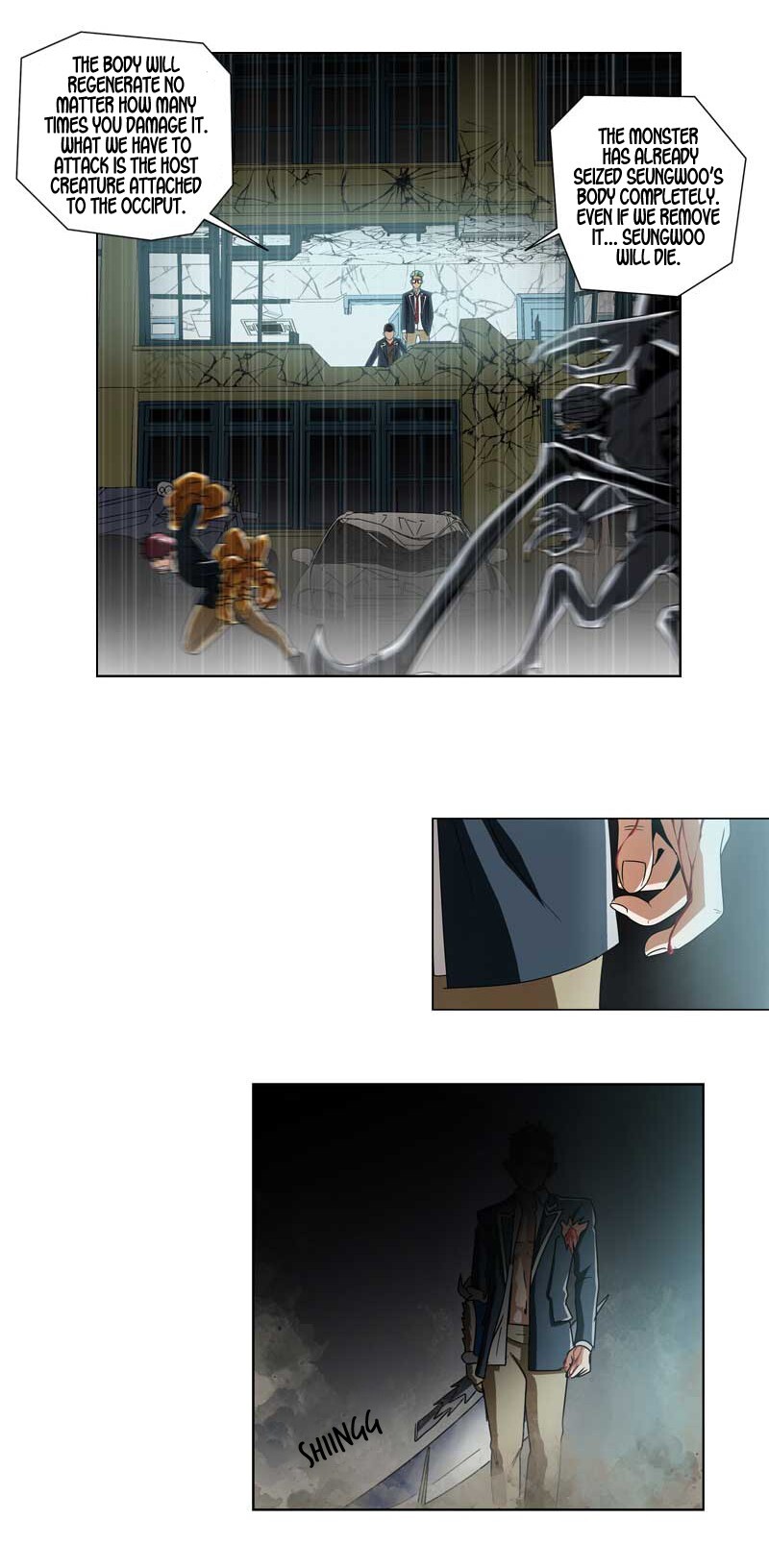 Read We On - Be the Shield Manga Online