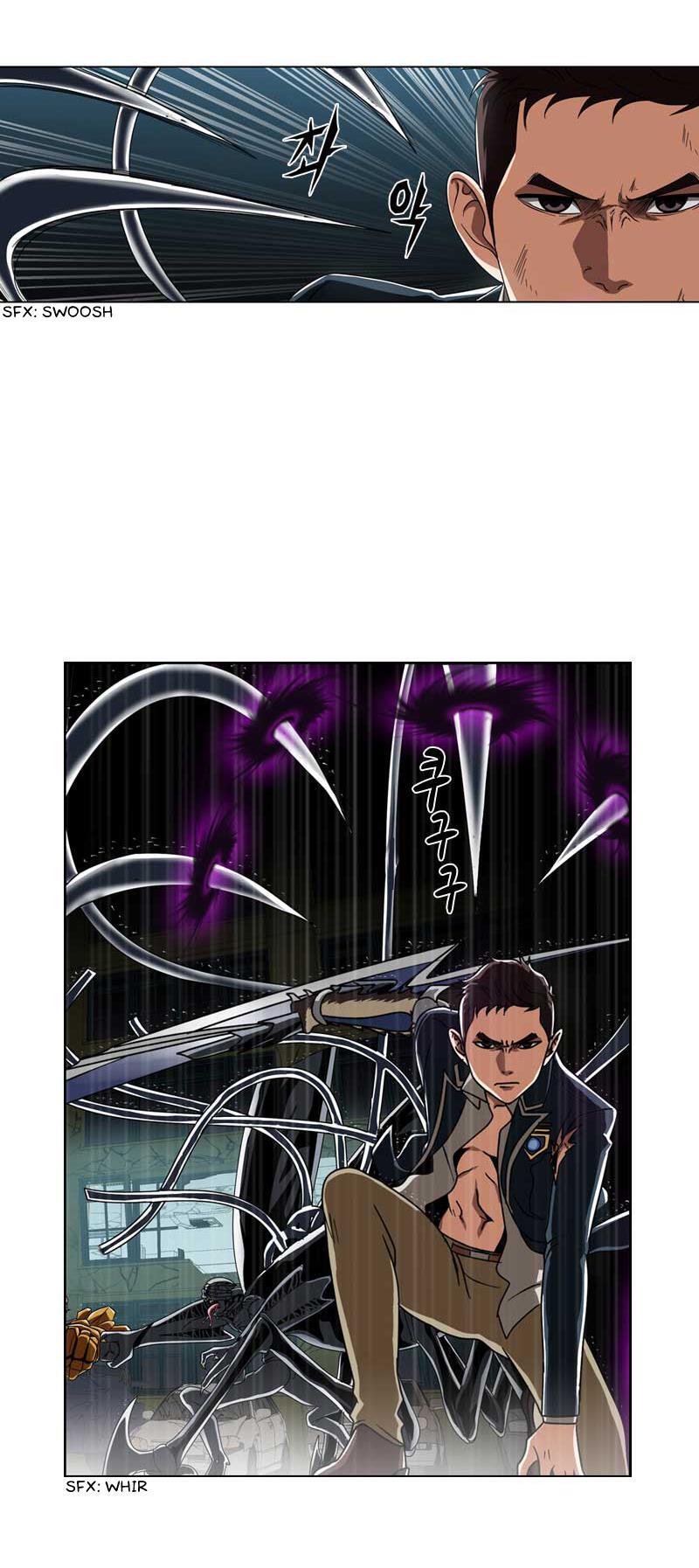 Read We On - Be the Shield Manga Online
