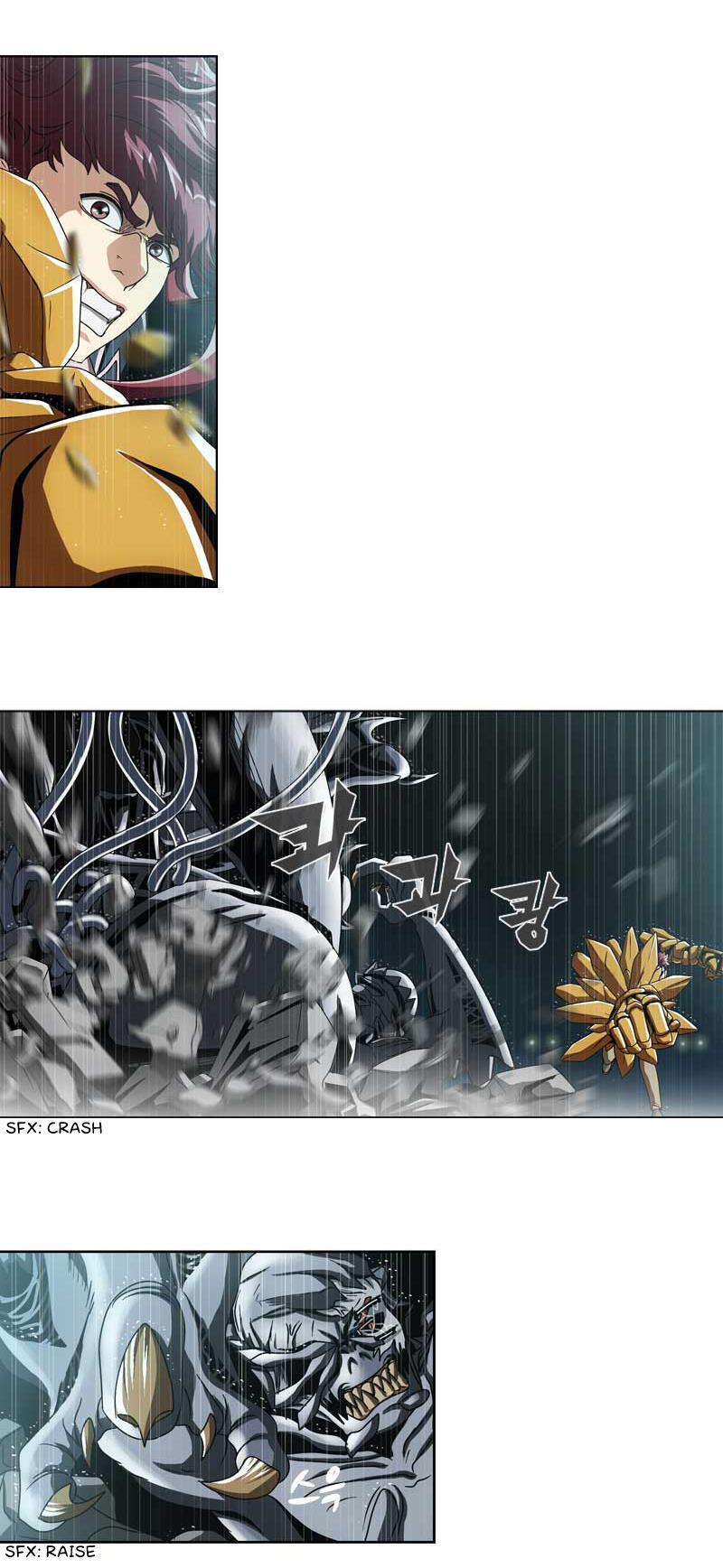 Read We On - Be the Shield Manga Online