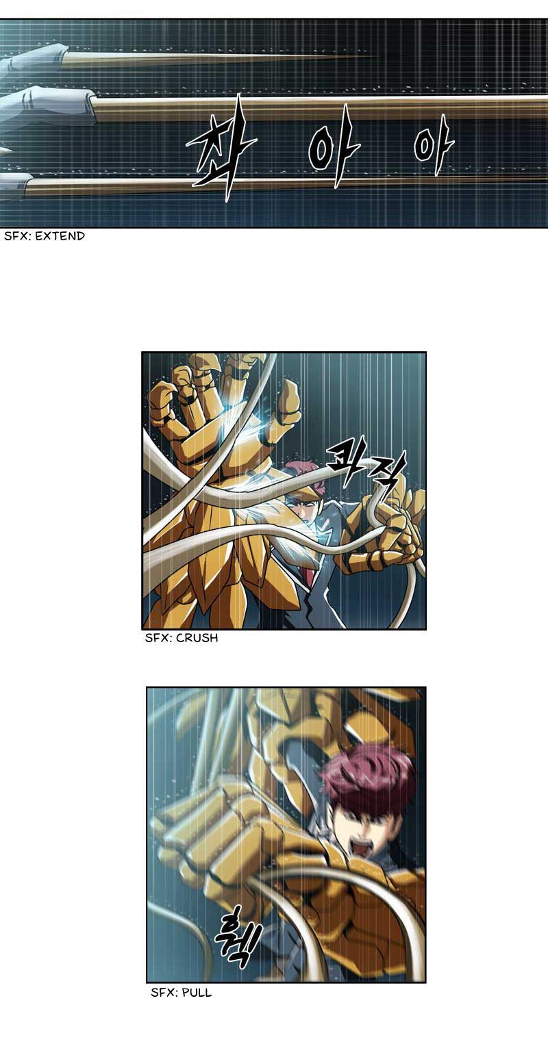 Read We On - Be the Shield Manga Online