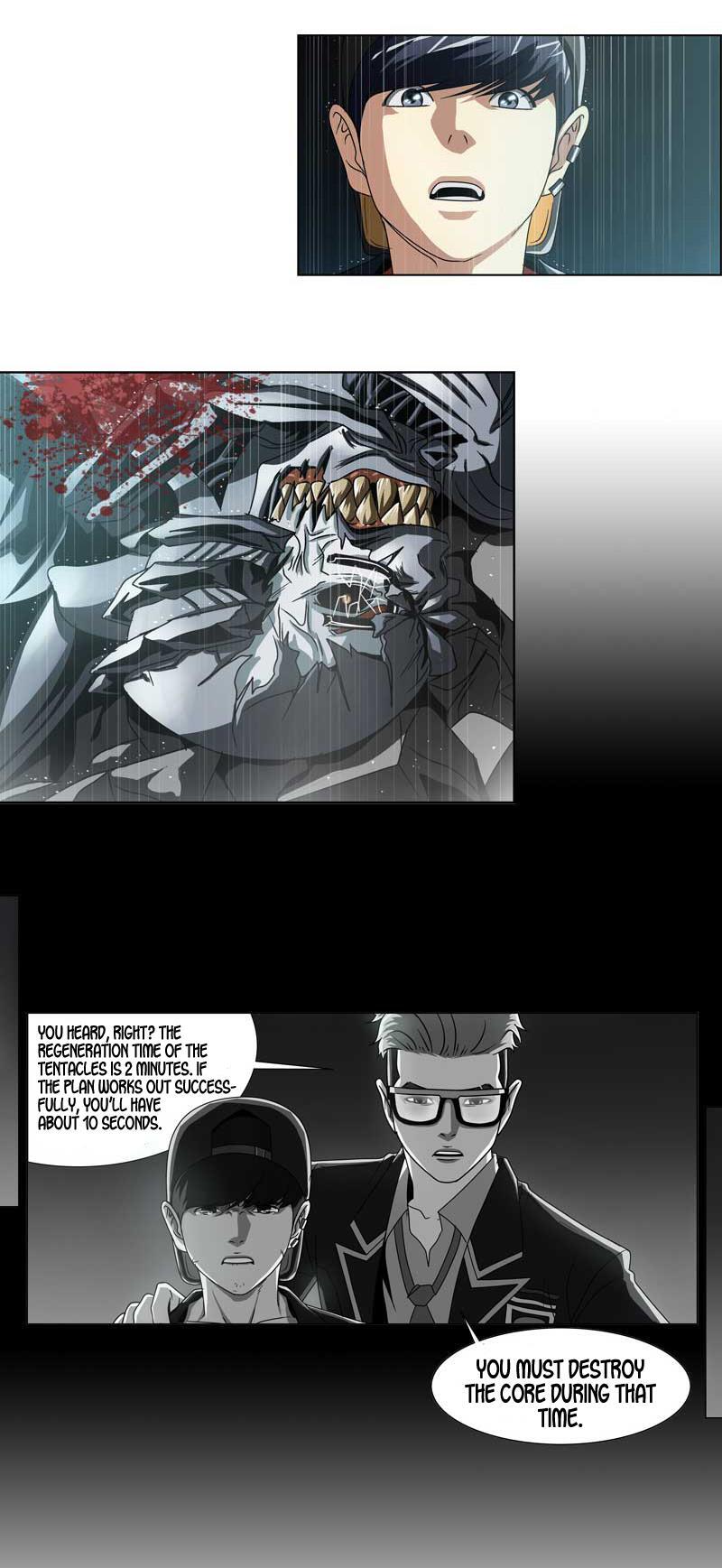 Read We On - Be the Shield Manga Online