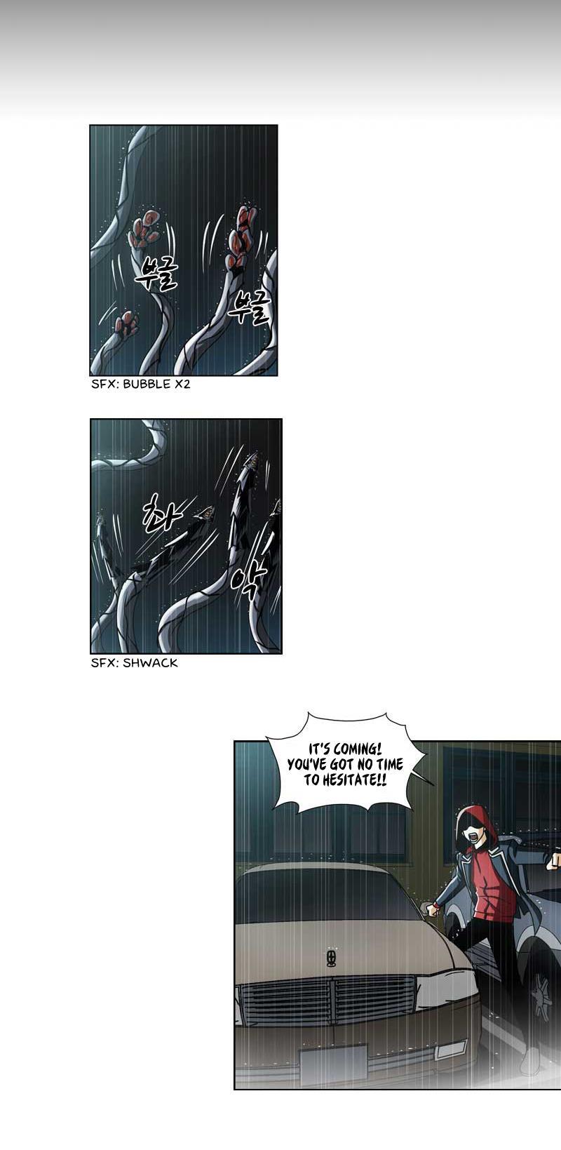 Read We On - Be the Shield Manga Online