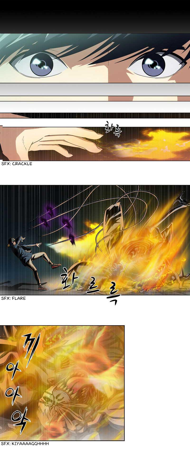 Read We On - Be the Shield Manga Online