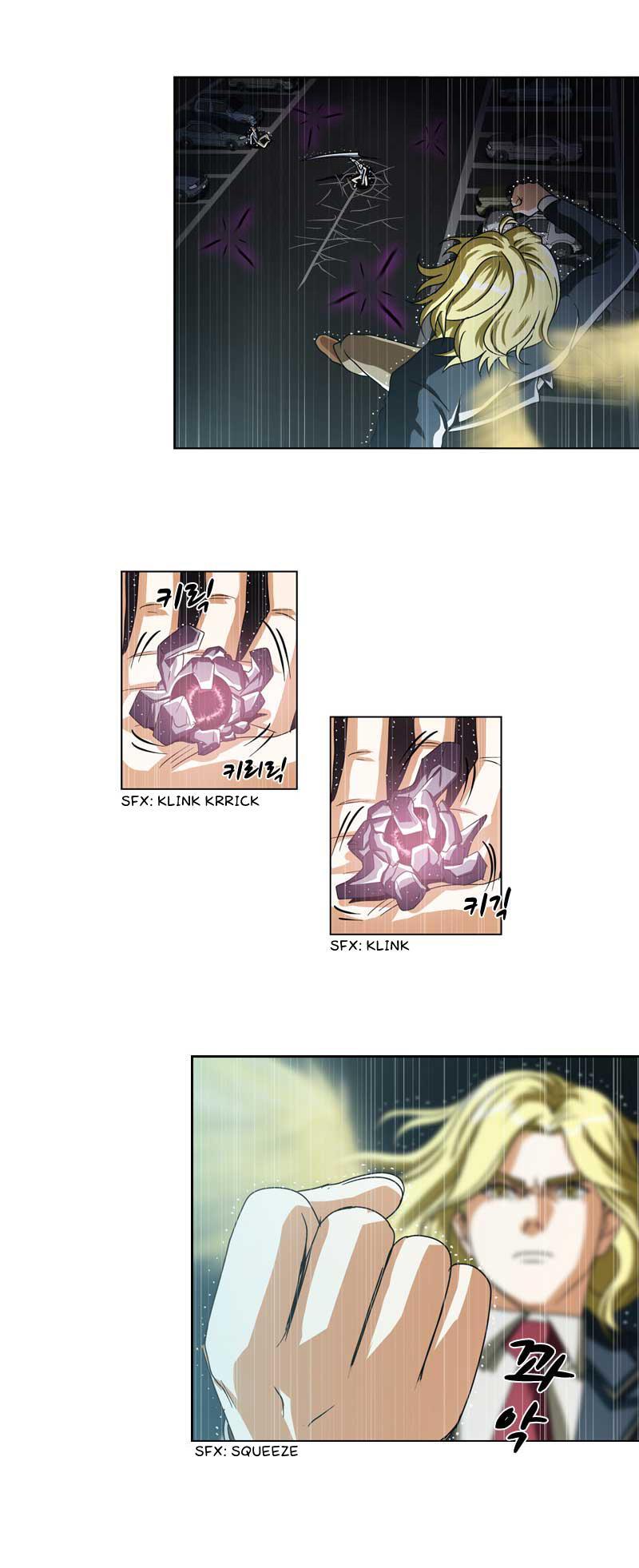 Read We On - Be the Shield Manga Online