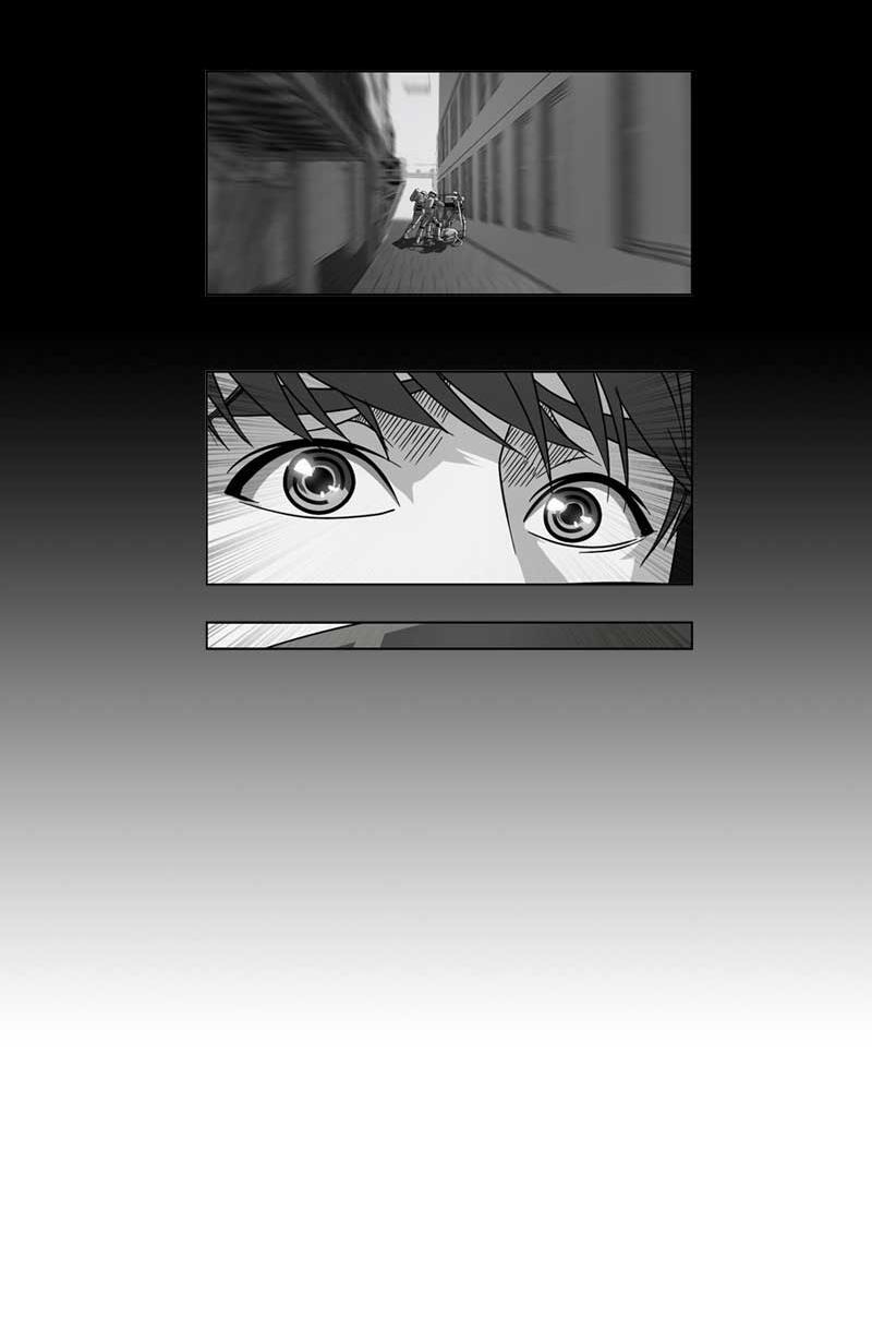 Read We On - Be the Shield Manga Online