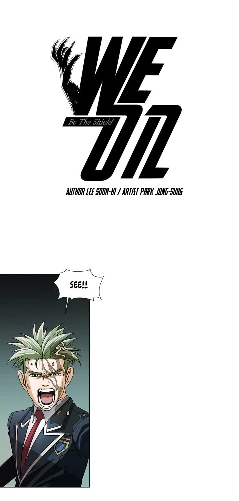 Read We On - Be the Shield Manga Online