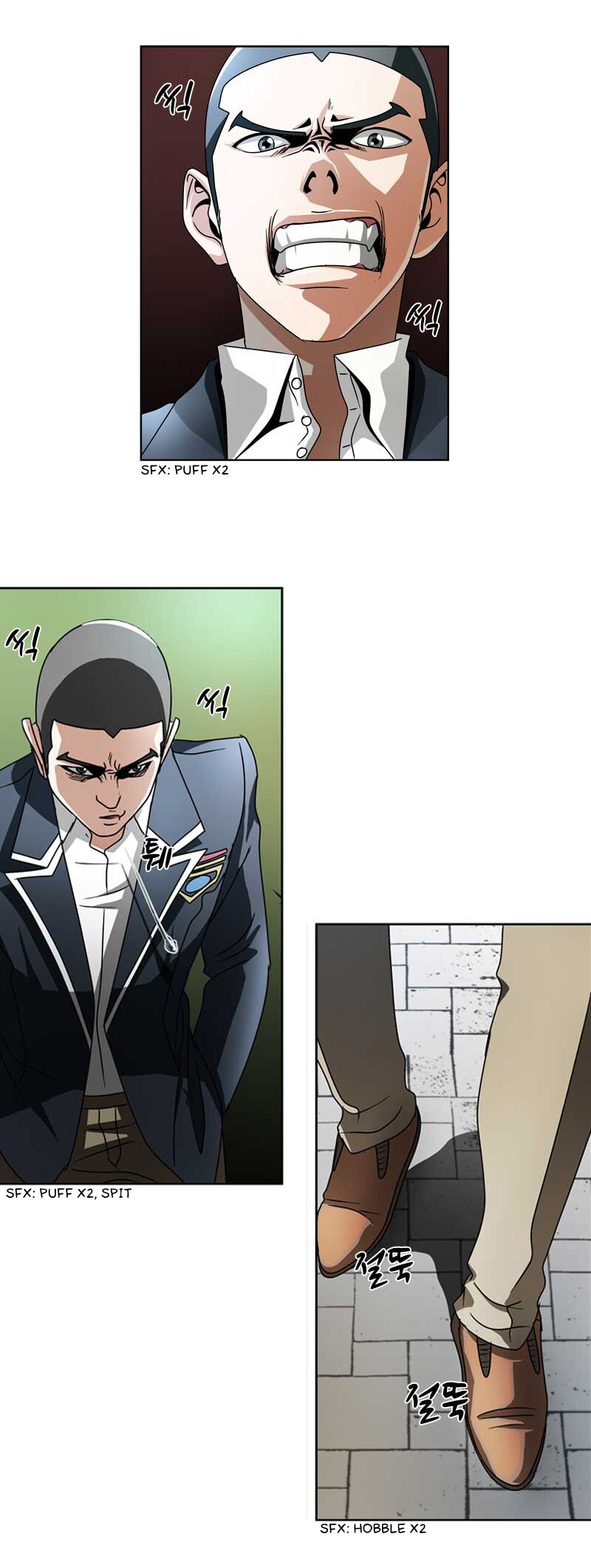 Read We On - Be the Shield Manga Online