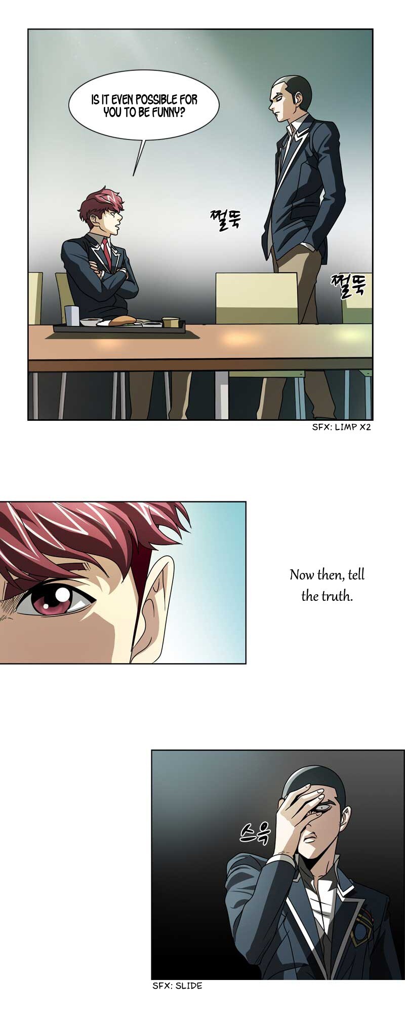 Read We On - Be the Shield Manga Online