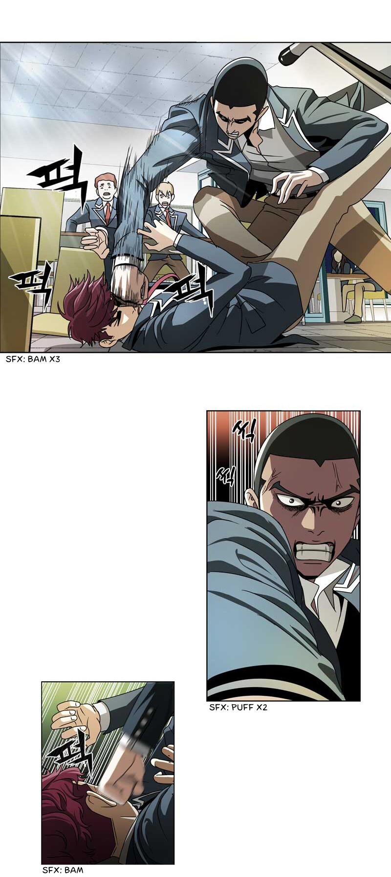 Read We On - Be the Shield Manga Online
