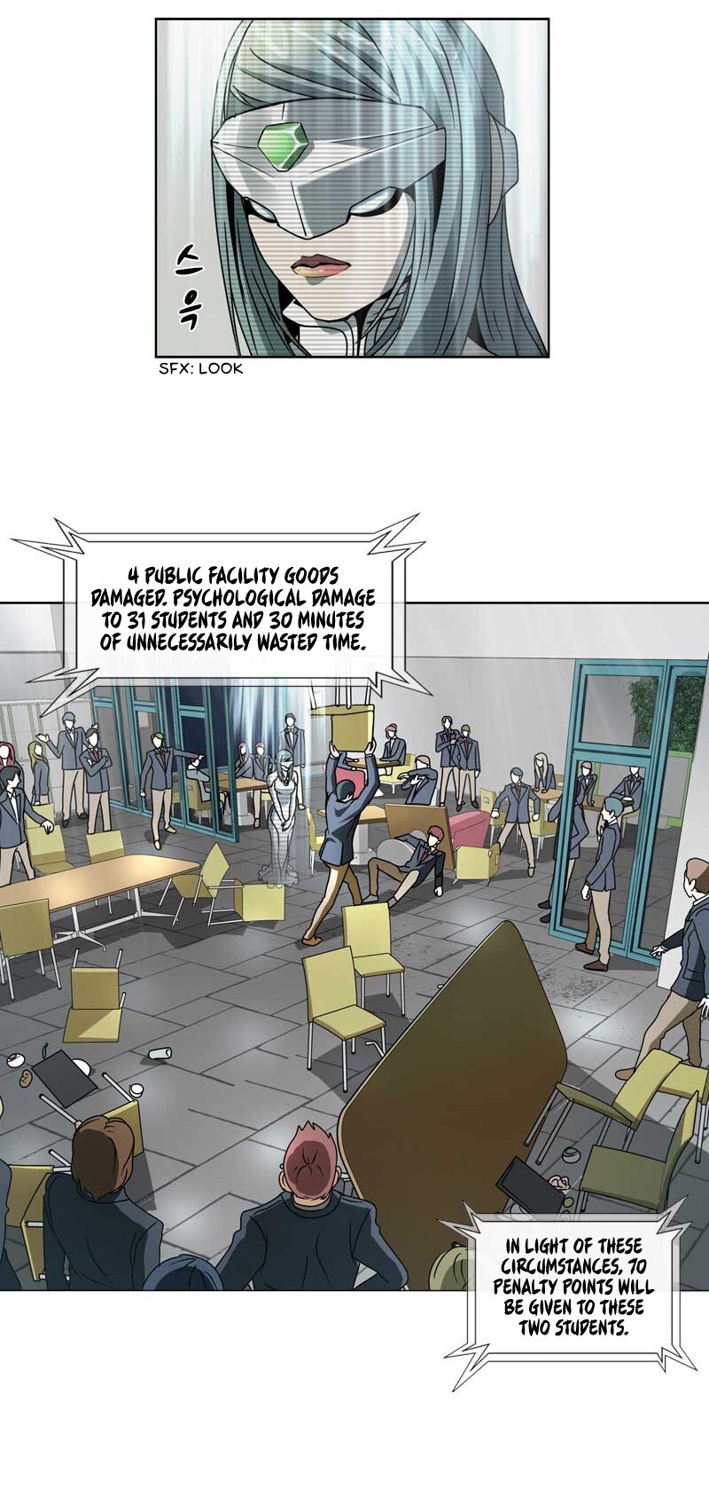 Read We On - Be the Shield Manga Online