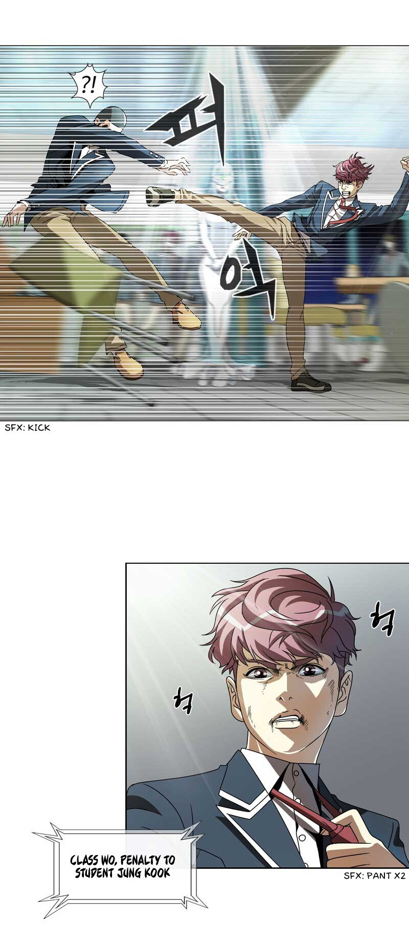 Read We On - Be the Shield Manga Online