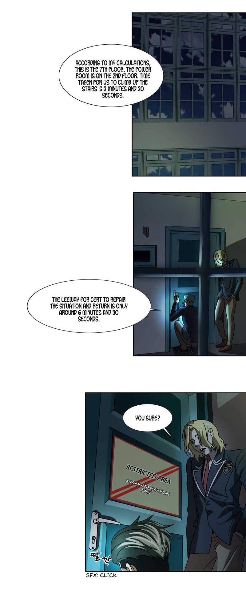 Read We On - Be the Shield Manga Online