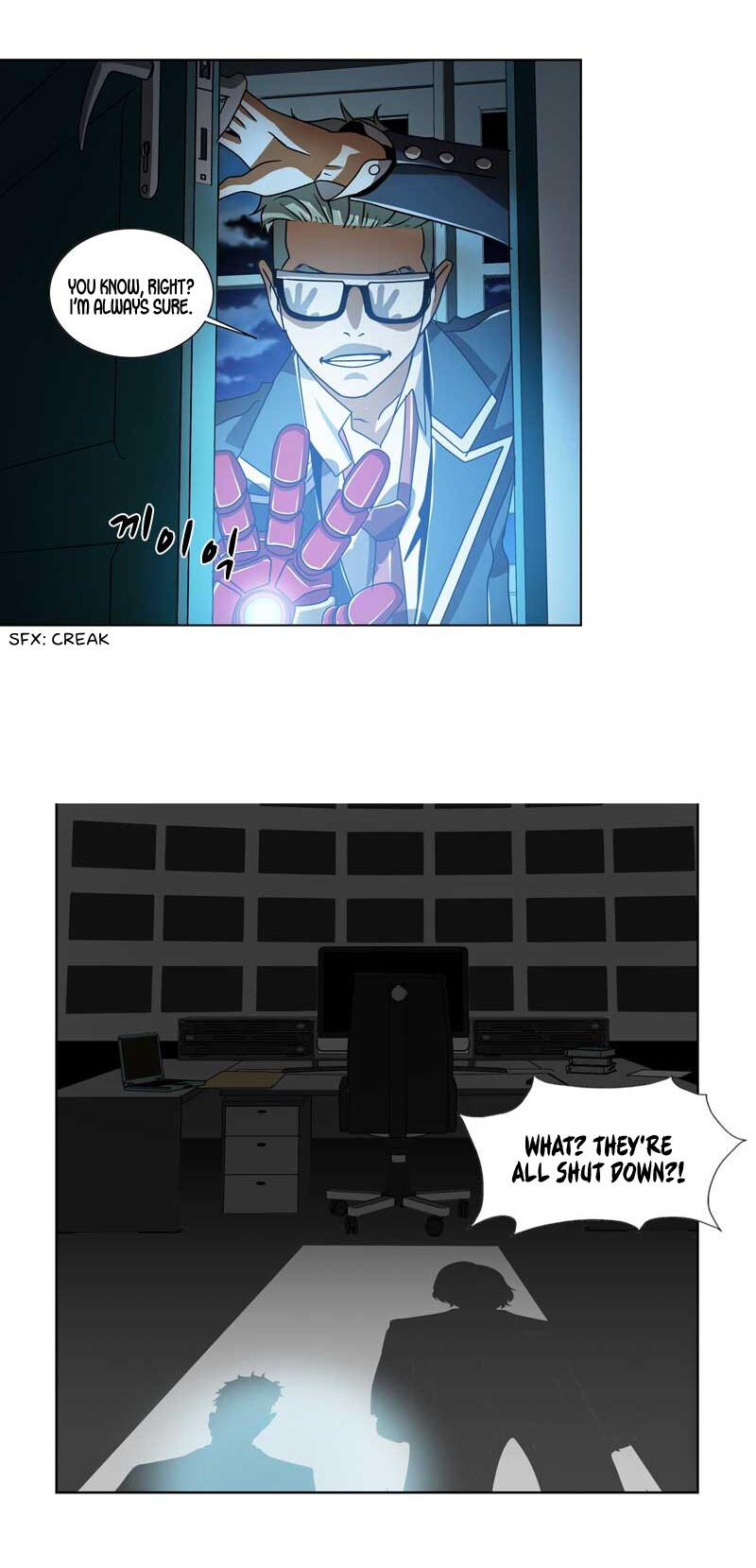 Read We On - Be the Shield Manga Online