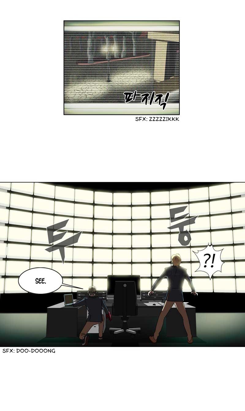 Read We On - Be the Shield Manga Online