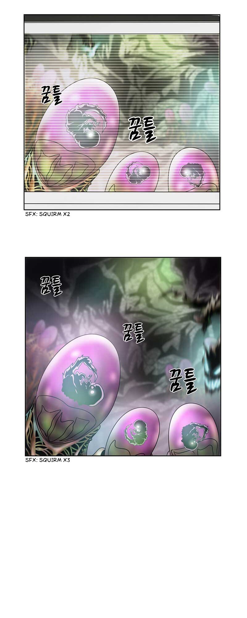 Read We On - Be the Shield Manga Online