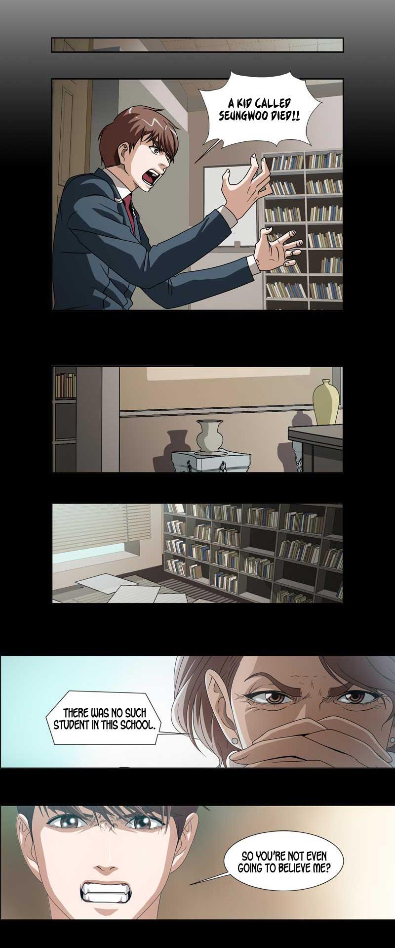 Read We On - Be the Shield Manga Online