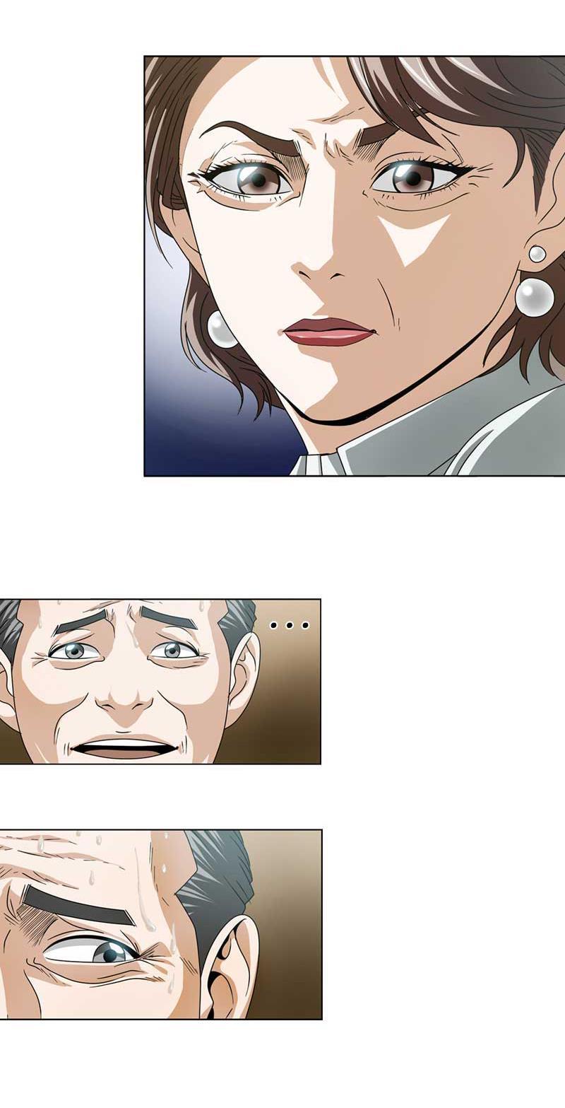 Read We On - Be the Shield Manga Online
