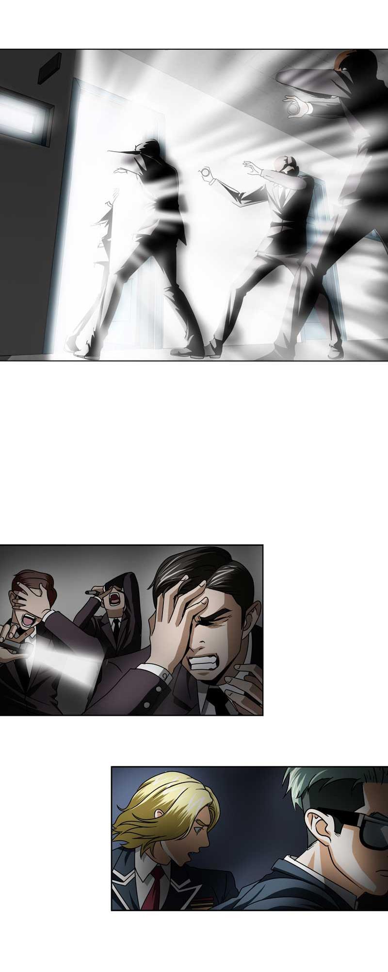Read We On - Be the Shield Manga Online