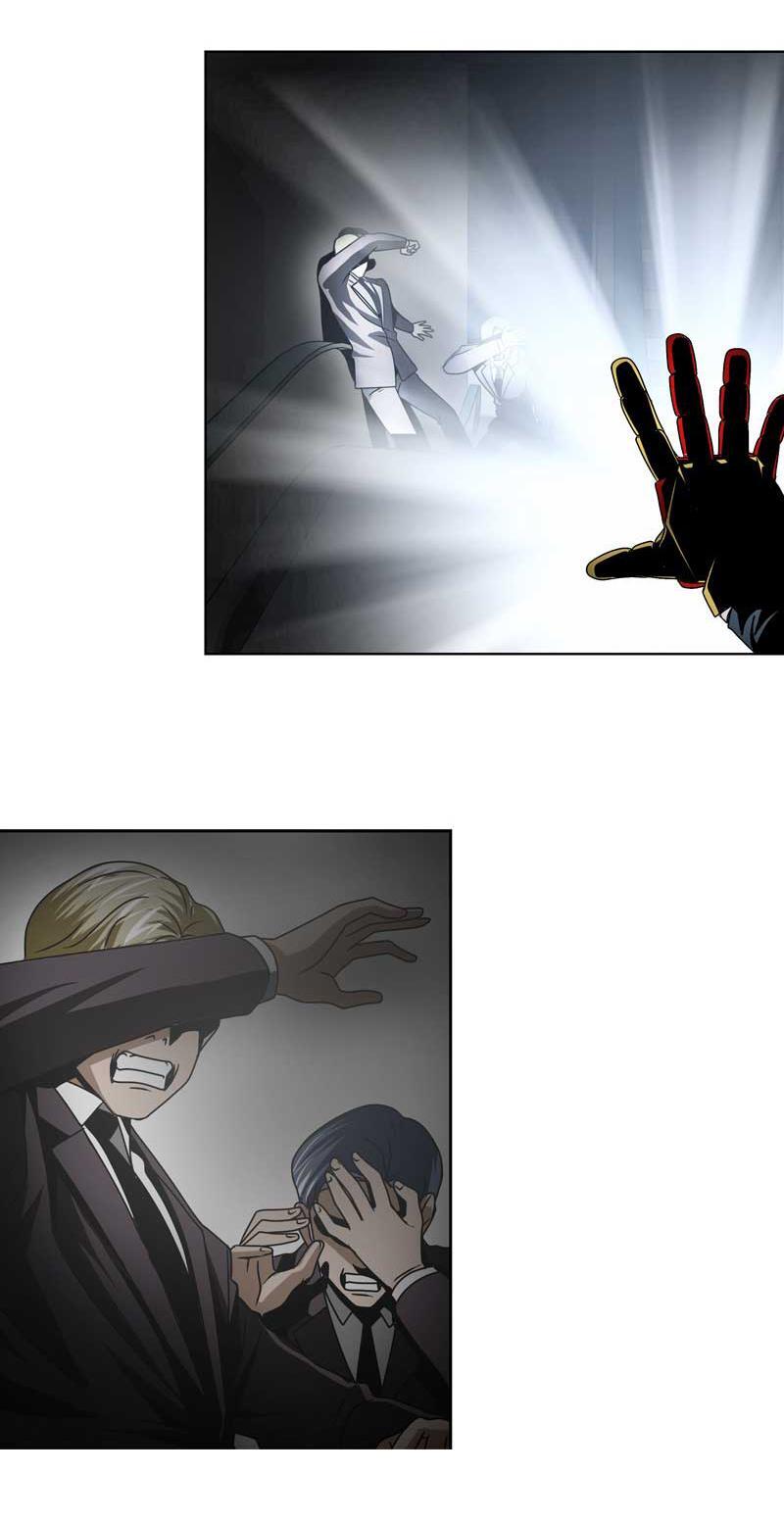 Read We On - Be the Shield Manga Online