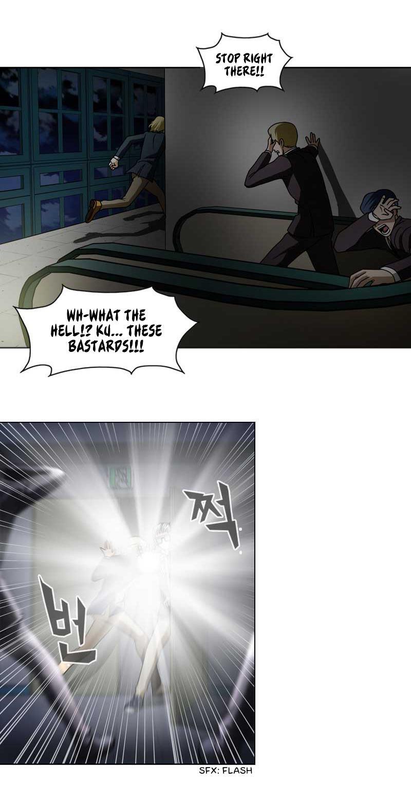 Read We On - Be the Shield Manga Online