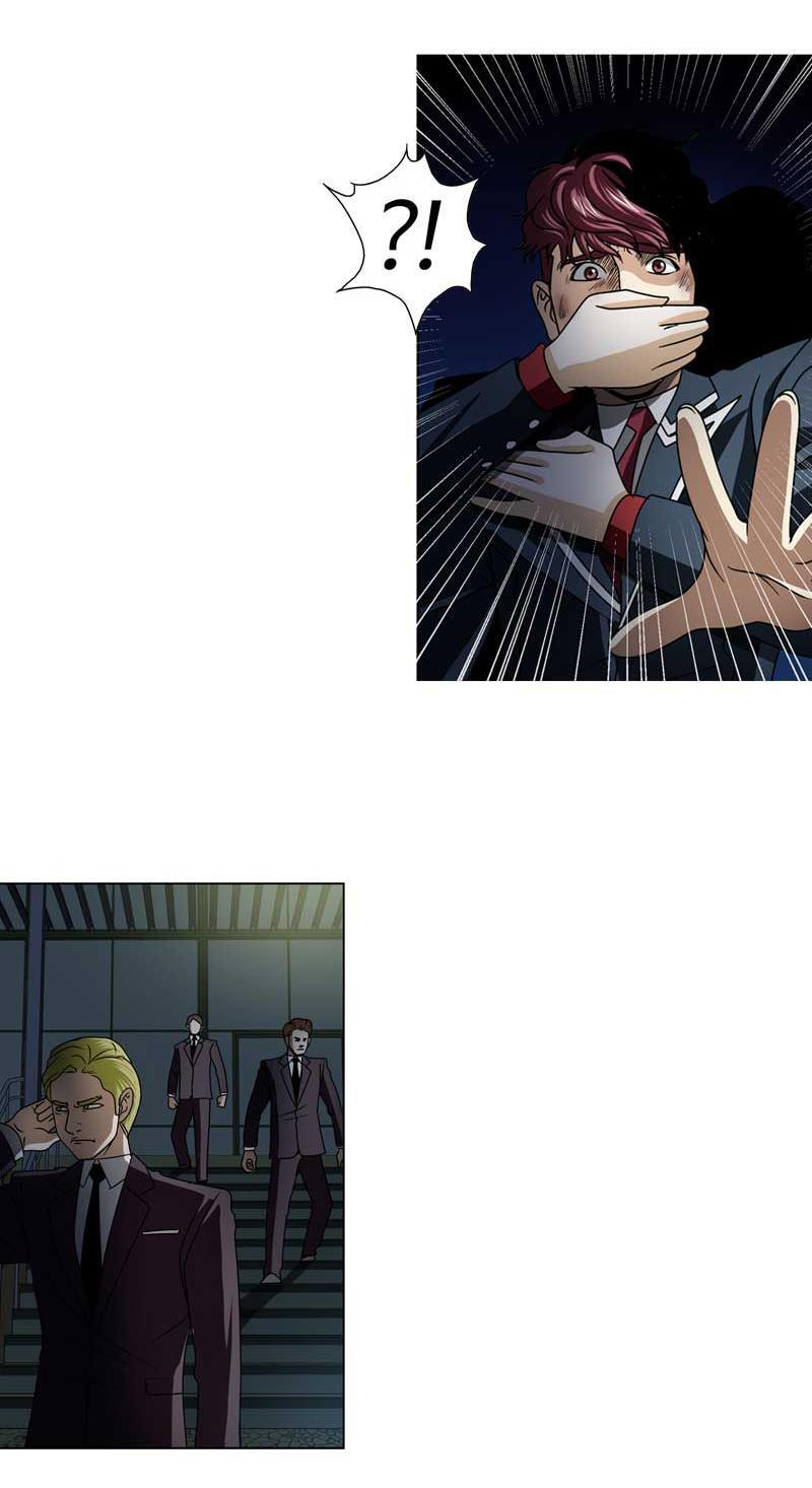 Read We On - Be the Shield Manga Online