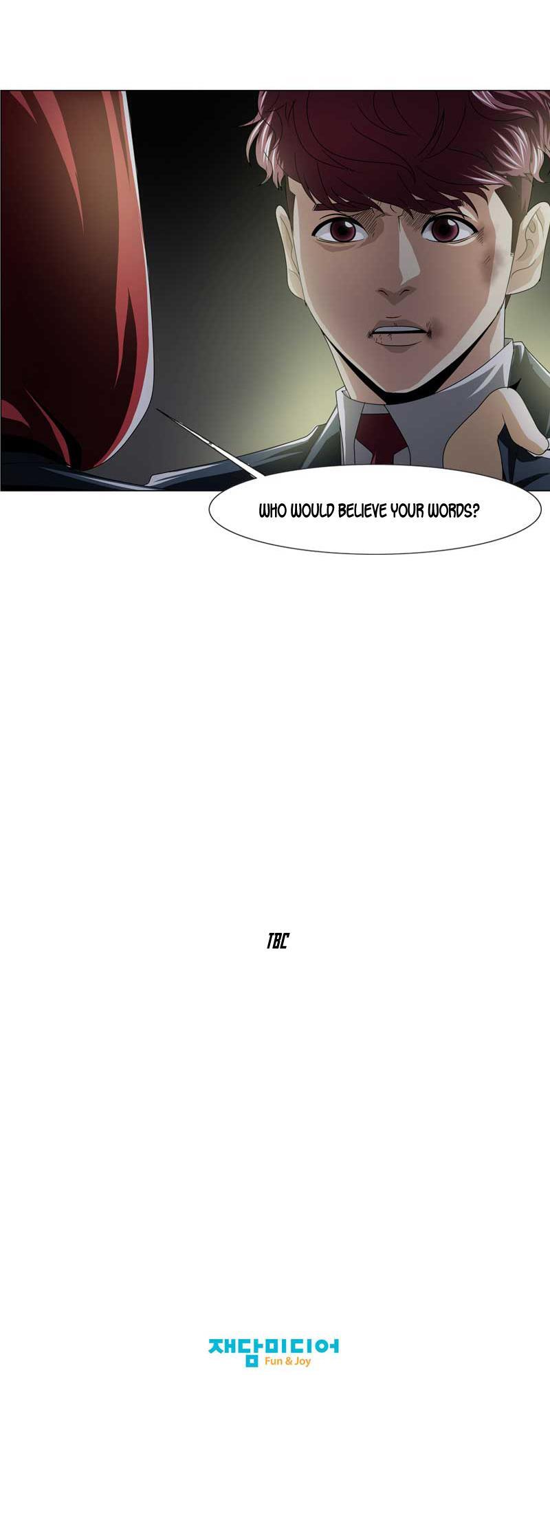 Read We On - Be the Shield Manga Online