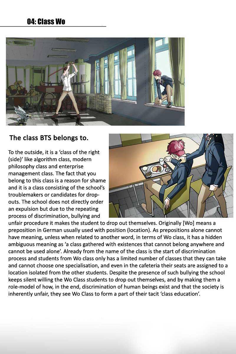 Read We On - Be the Shield Manga Online