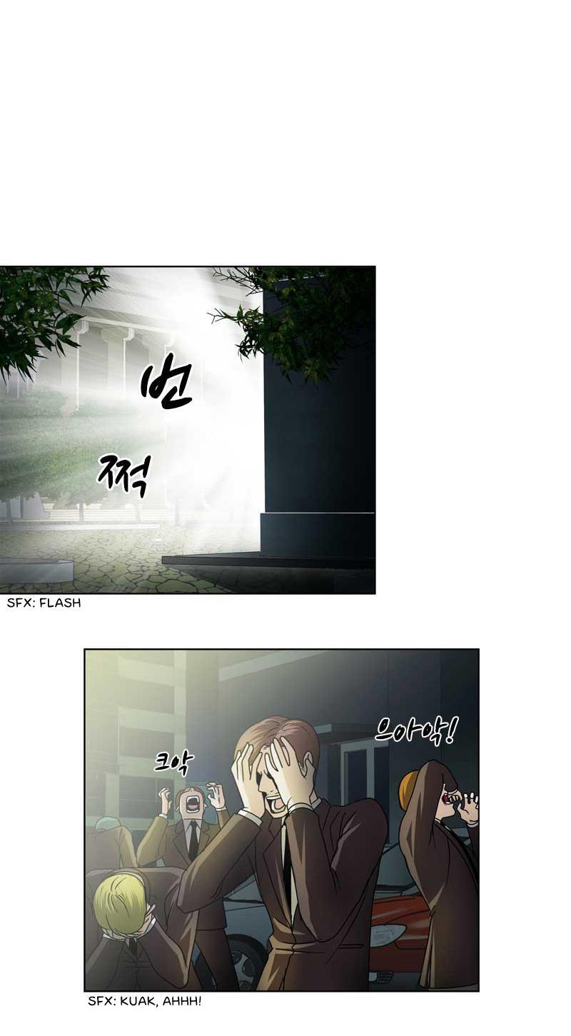 Read We On - Be the Shield Manga Online