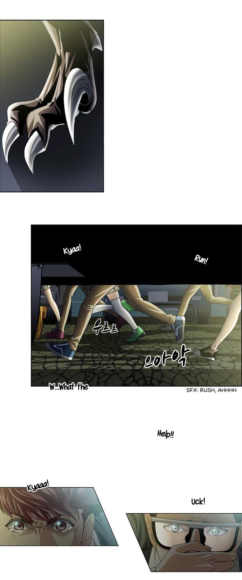 Read We On - Be the Shield Manga Online