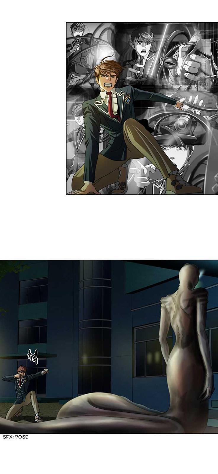 Read We On - Be the Shield Manga Online