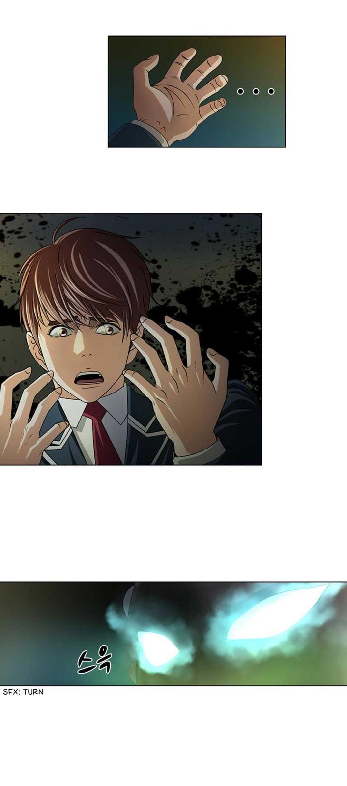 Read We On - Be the Shield Manga Online