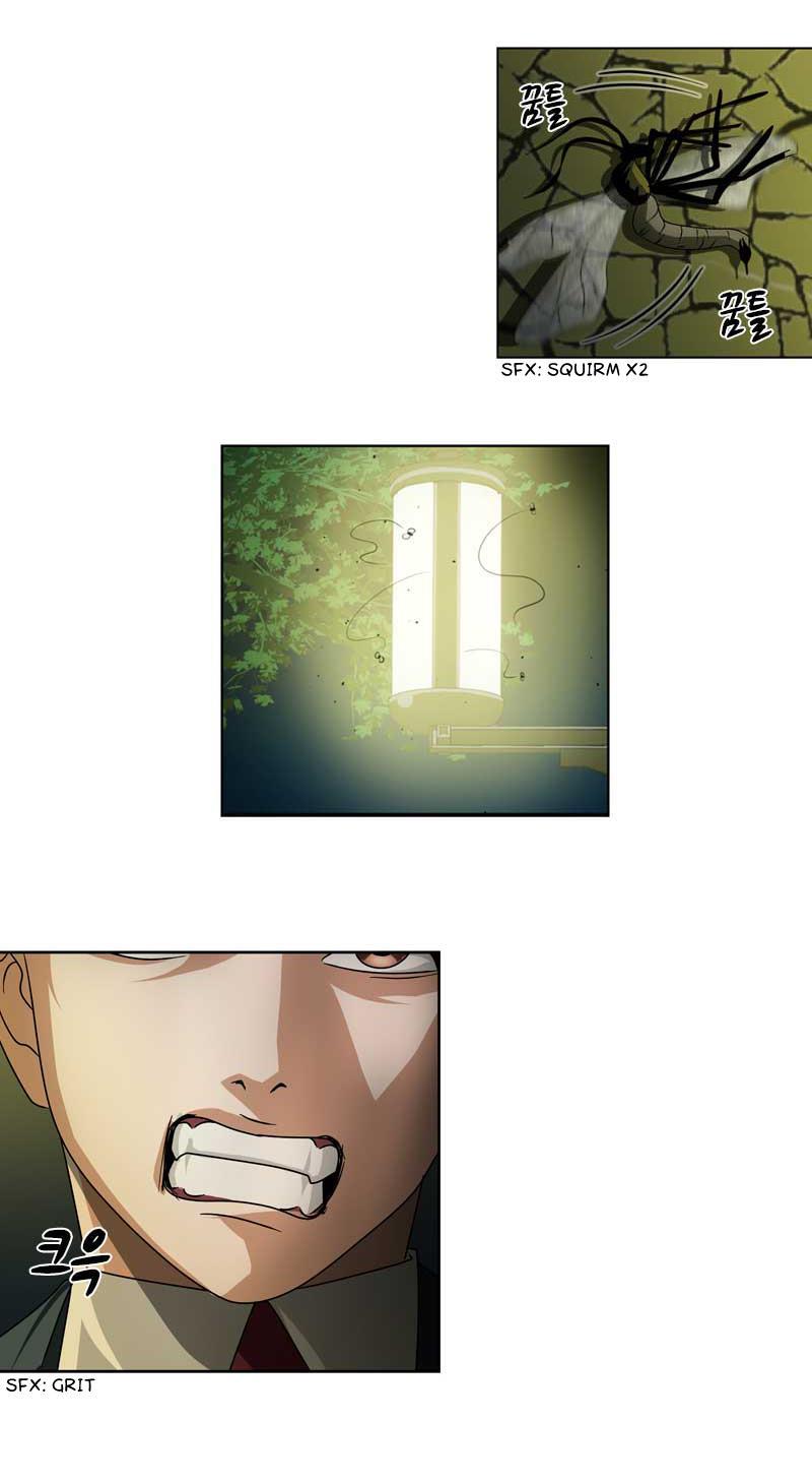 Read We On - Be the Shield Manga Online