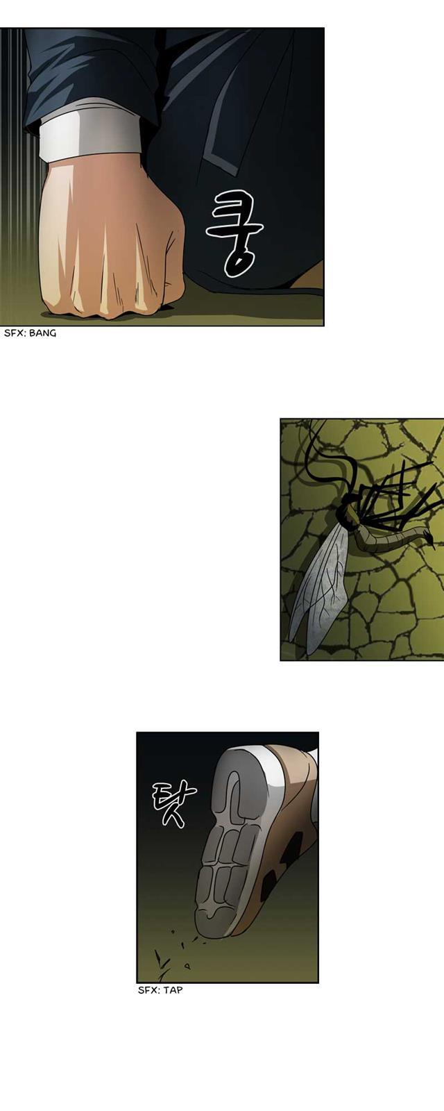Read We On - Be the Shield Manga Online